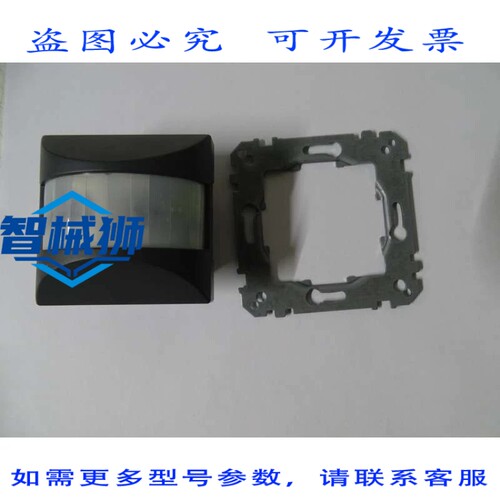 原装供应 KNX MTN632614 ARGUS 180 无烟煤系统