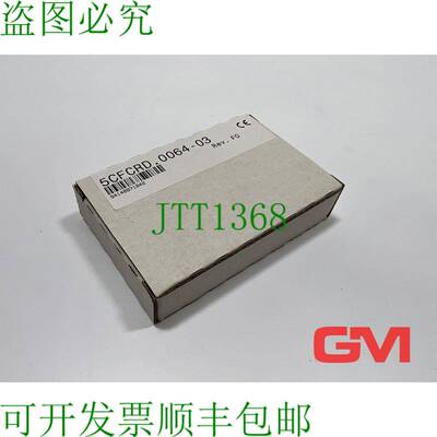 原装供应B&R Speicherkarte 5CFCRD.0064-03 CompactFlash 64 MBy