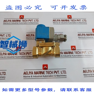 原装供应 VANNE à 电磁阀 à SERVOCOMME DANFOSS EV220B 220/23