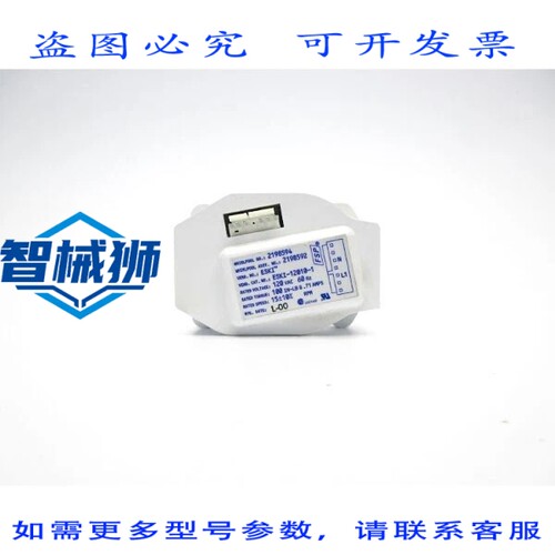 原装供应 FSP ESKI-12010-1 120VAC NSNP
