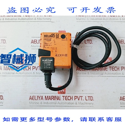 原装供应 ATTUATORE VALVOLA BELIMO NR24A-SR 10NM AC/DC 24V NE