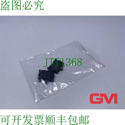 原装供应Ve 2x ?Cómo 接触器 con Elemento M22-KC10 216380 1S
