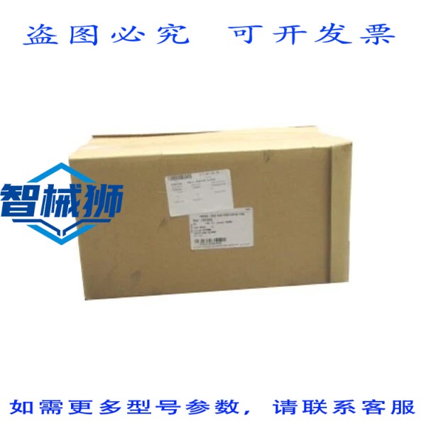 原装供应 REXNORD 10013832 1055G/5-1/2GF NSMP