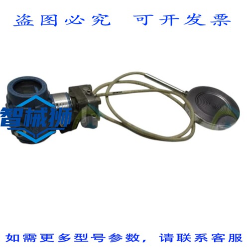 原装供应 ROSEMOUNT CG4A22A1AS1B4E5M5 发射器NSNP