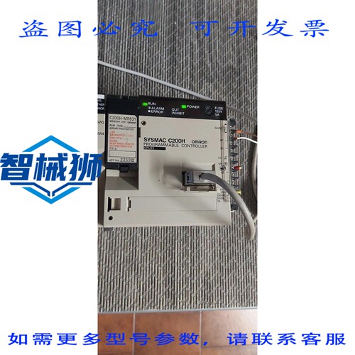 原装供应 C200H-CPU23-E 24VDC PLC