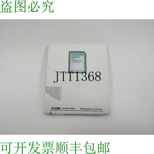 6ES7953-8LF30-0AA0 Carte Mémoire Micro 64 Ko