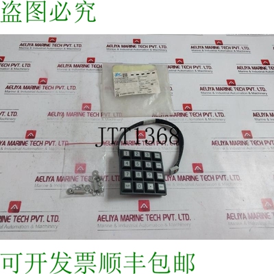 原装供应MD Totco H11062A 键盘组件 10129069-001