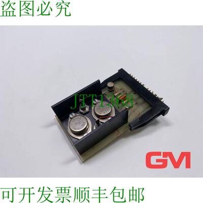 原装供应Meseltron Endstufe Steuerungskarte BE3005 功率放大器