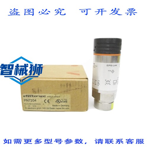 原装供应 IFM EFECTOR PN-010-RBN14-QFRKG/US/V PN7204 18-36VDC