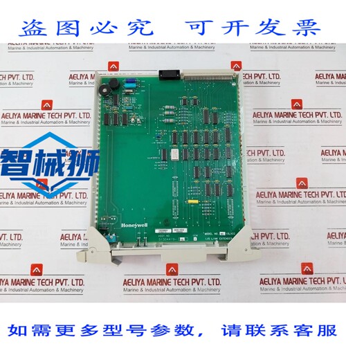 原装供应 51304419-150 I/O 扩展模块 MC-IOLX02 REV.F HDWP DCMC