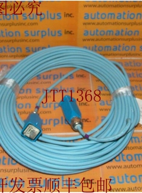 原装供应浩亭 RJ45 FLH-HAN-W-300 SES12-0026 8