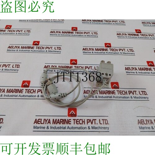 原装供应Allen-Bradley 1786-tpys/C Controlnet Rubinetto Cavo