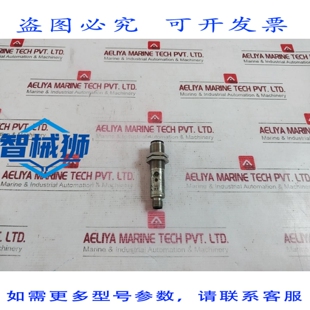 原装供应 SOR3000-M18N-C1-PO PROSSIMITA AD ULTRASUONI TECHNIC