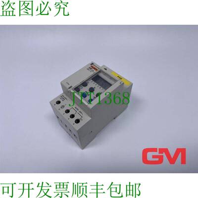 原装供应Merlin Gerin Interruptor de Tiempo 15356 Time I1C mu