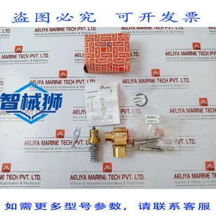 原装供应 丹佛斯 068B0027 ENSEMBLE DE VANNE D 膨胀恒温器 067B