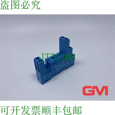 原装供应Finder Zoccolo Relè 95.95.1 Presa 12A 300VAC Tipo 9