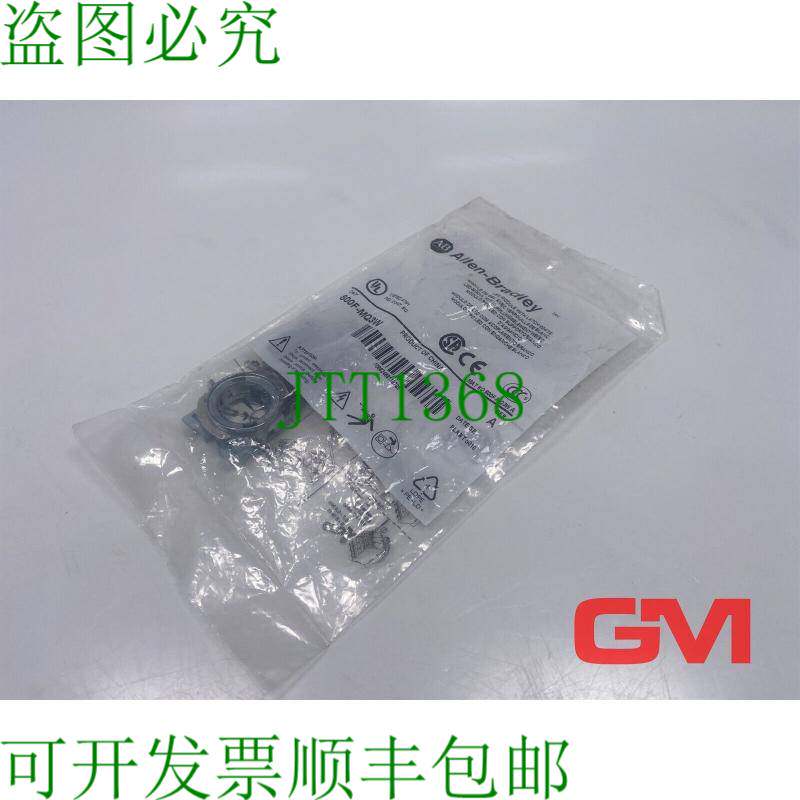 原装供应Allen-Bradley LED-Modul 800F-MQ3W LED 模块带有 Kuppl