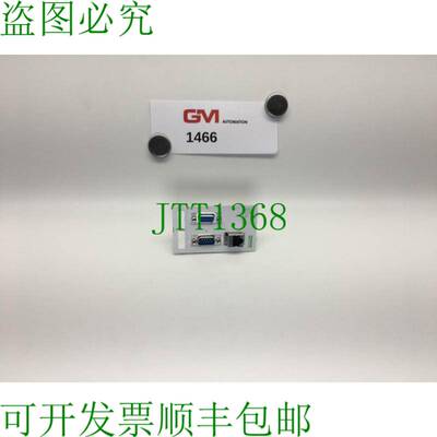 原装供应Murr Datensteckverbindereinsatz Modlink Msdd 4000-68