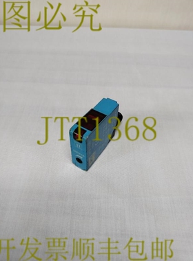原装供应西克WT12-P4381 WT12P4381 1011017 光电传感器开关
