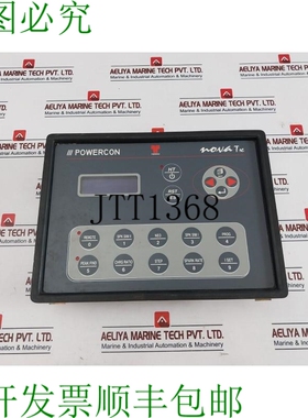 原装供应Thermax Powercon Nova TX