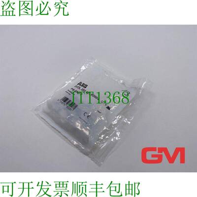 原装供应VE 13x  Endkappe 0 相 PS-END 0 端盖 2L200001R0004