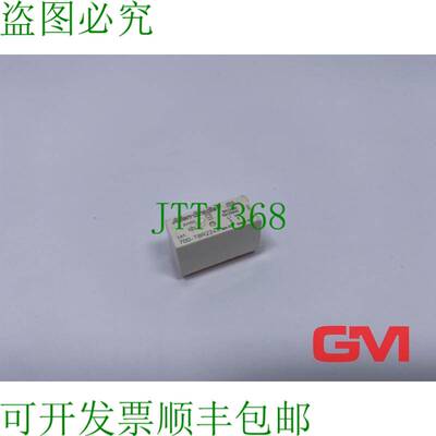 原装供应Allen Bradley Steckrelais 700-TBR224X repl 继电器系