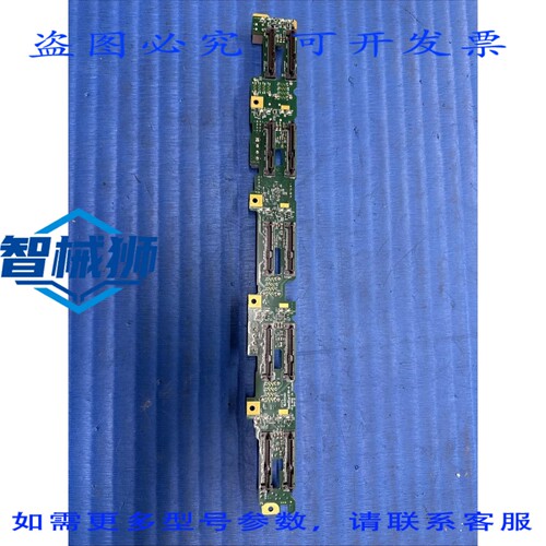 现货供应 超微 BPN-SAS3-116A-N2 10 盘位 2.5 英寸 SAS 12Gbps
