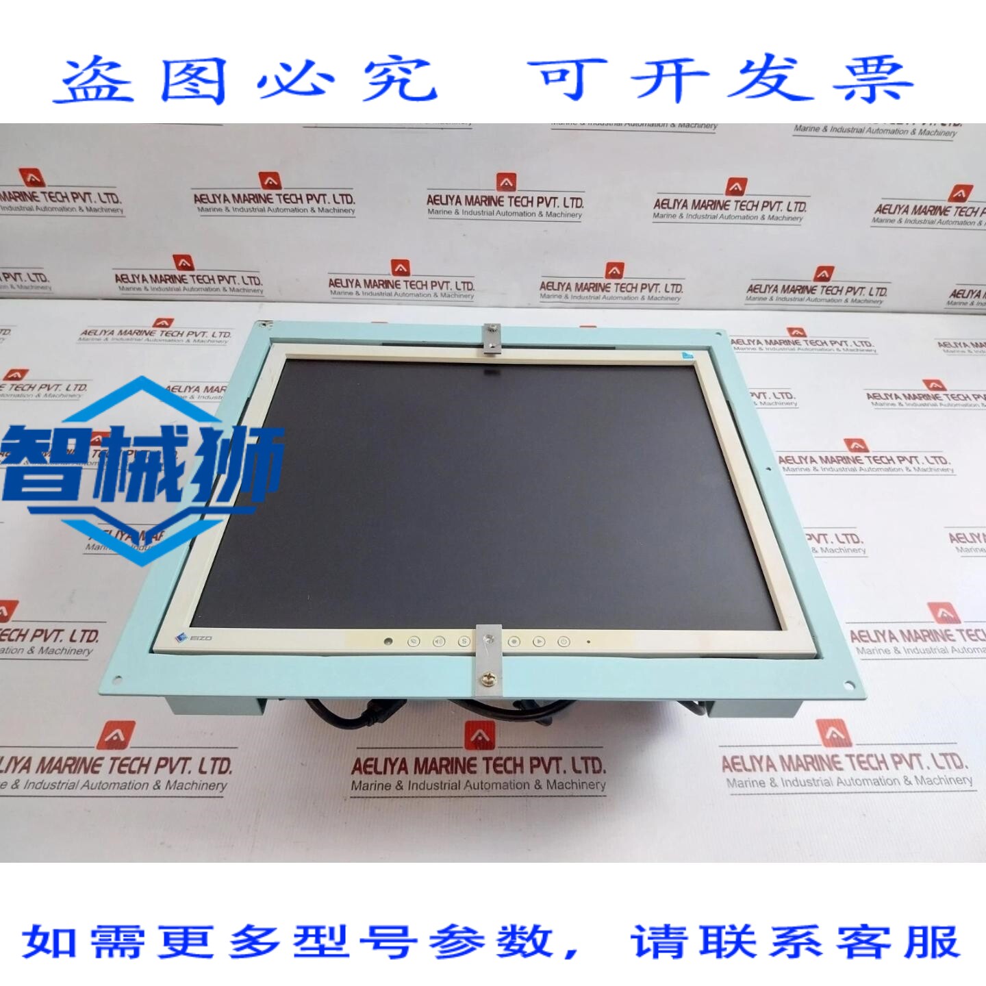 原装供应 JRCS SMS-U19A-17L-5 图形终端液晶显示器 17 英寸 100-
