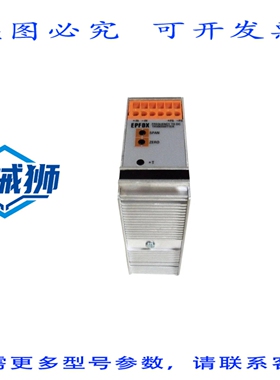 原装供应 MOORE EPFDX/N/4-20MA/12-42DC-RF [DIN] 发射器 NSNP