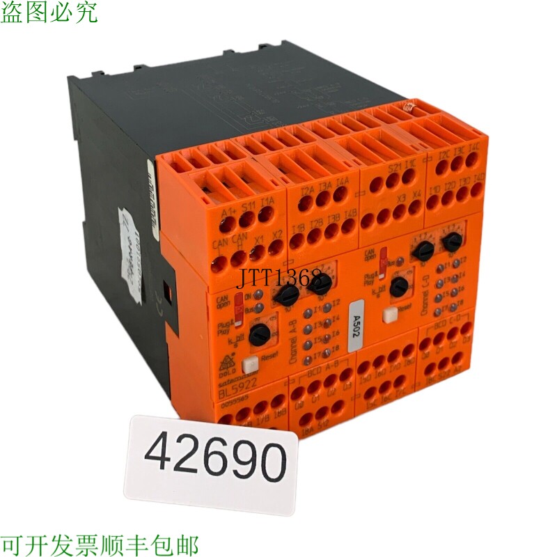 原装供应E. Dold & S?hne BL5922.08/034 非关闭显示器