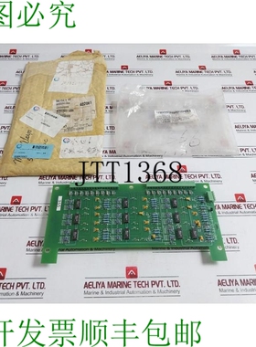 原装供应Elmagco 56192 主.组件 PCB 板 56191 REV.B