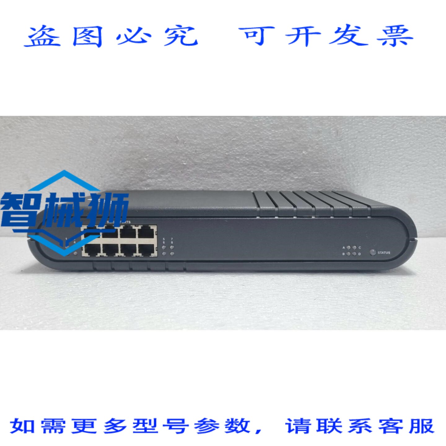 原装供应 SYSTECH NDS-5408 网络设备控制器修订版 A 65-800895