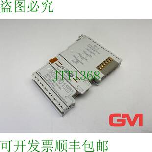 原装供应Beckhoff 总线端子 KL6001 单通道通讯接口 6001 IF