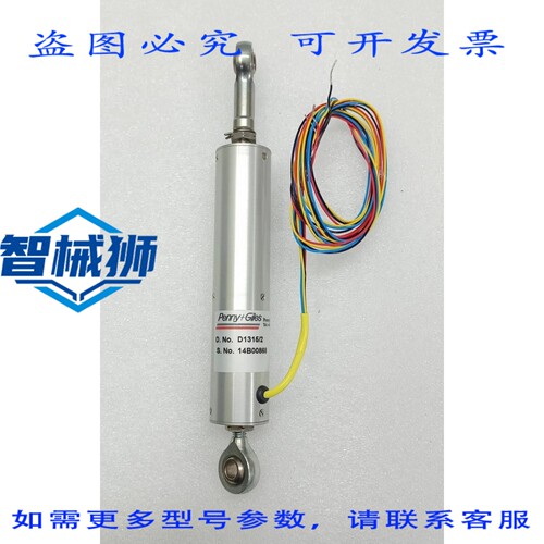 原装供应 PENNY+GILES D1315/2 线性传感器 PENNY&GILES 控制器