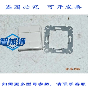 原装供应 KNX 617219 MERTEN TASTO DOPPIO PLUS BIANCO POLAR LU