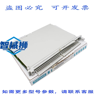 现货供应 SIMATIC S5 6ES5430-4UA13 6ES5 430-4UA13 数字输入 E-