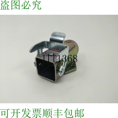 Harting 19620031250 Han 3EMV-asgw-QB-M20，7 件
