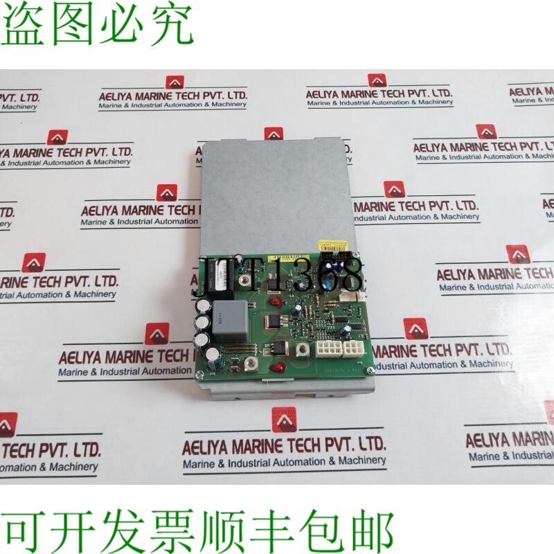 原装供应BR4540-LC-R V1.3下载