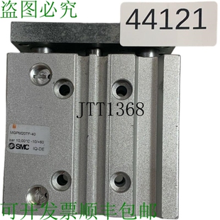 原装供应 MGPM20TF-40 Cilindro 气动