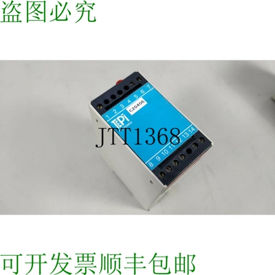 Tepi 系统 BE340-3 0-2500Hz 至 4-20mA，