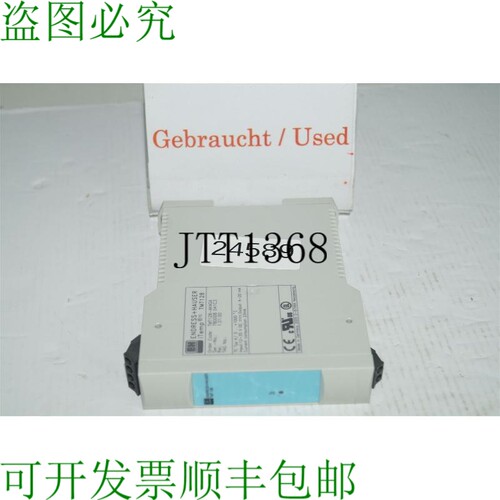原装供应Endress + Hauser iTemp TMT128-AKAGA 温度文件 TMT128A