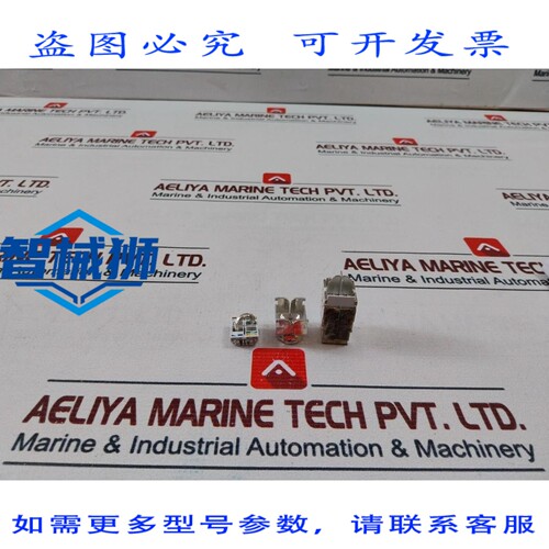 原装供应 NEXANS N420.736 连接器 LANMARK-7A GG45 12C