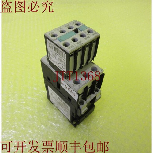 原装供应3ZX1012-0RT02-1AA1 + 3RH1921-1HA22_6个月_3531
