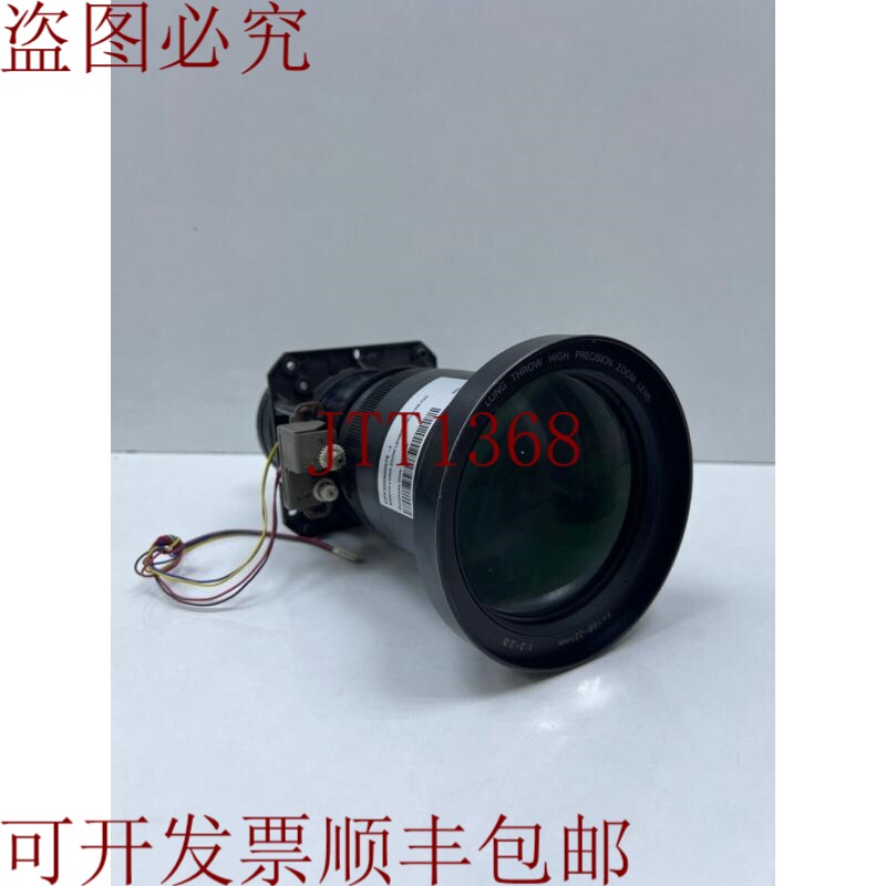 原装供应/克里斯蒂/艾基长焦变焦 LNS-T02 投影仪镜头 f=158-221