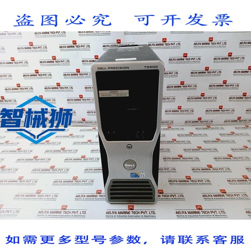 原装供应 戴尔 Precision T5500 51154290-500 DCTA 320GB 100-2