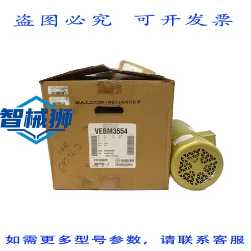 原装供应 宝德 VEBM3554 35G259M493G1 230/460V 4.4/2.2A NSMP