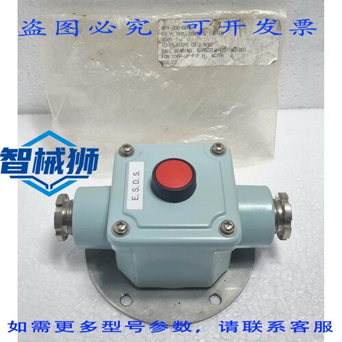 原装供应 AR22F0R/AR22FOR 阀门遥控系统按钮