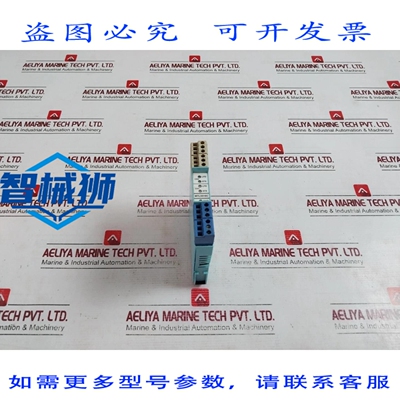 原装供应 MTL MTL5516C 开关接近检测器接口 20-35VDC BASEEFA 07