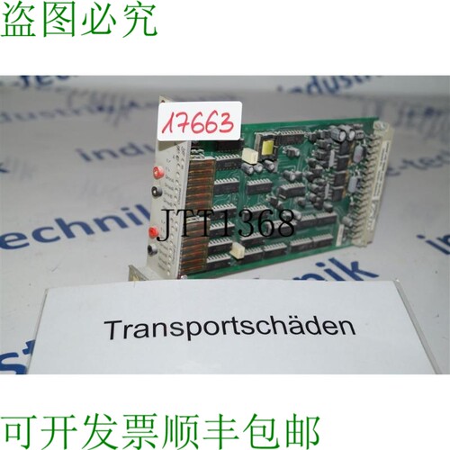 原装供应哈威液压 Ev22k2-12/24 12-24VDC