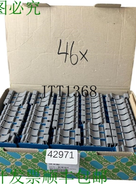原装供应设置连续46pcs！ Phoenix Contact UK 35 卜夹 Passante